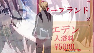 Curvy anime girls porn with magnetic Service from Hentai Pros