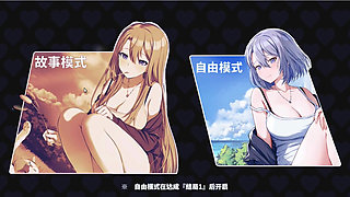 Hentai Game - Happiness Double Room - Elegant Silver MILF Rocks Cowgirl, Moans Hard Doggystyle - Free Mode