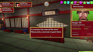 Wicked Rouge - More onsen fun 18