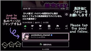 Dressed In School Uniform, Carefully Sucking A Cock, Then Shifting Her Pants In Front Of The Mirror