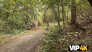 Vip4k. hunt down the cunt