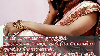 Akka Fucking in Bed No One in the House