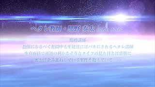 Midnight Story with Figure_26042402p0