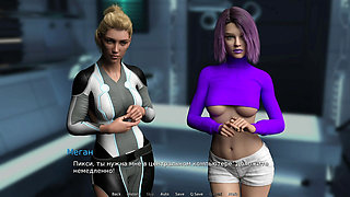 WaterWorld - no reason for me to deny you sex E1 #82