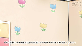 Middle-aged Men's Day Care - the Motion Anime