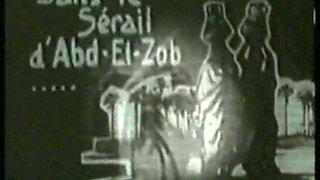 More Desire for Cock