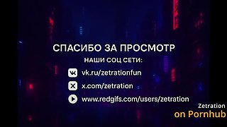 Zetration Doggystyle Fuck While Boyfriend Buys Beer - Cheating Girlfriend Bent Over Couch