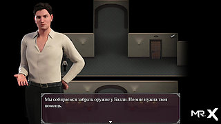 Lust Epidemic: mature rubs pussy on cock #15