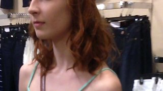 Amateur Outdoor Brunette Masturbates