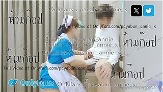 Thai Nursing Student Has Sex With University Senior,uกศกษาwยาบาลuดเยดกบรuwมnาวทยาลย[ไทย] - Thai Student