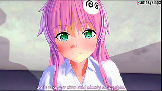 Lala Have POV Sex Before Class - to Love Ru