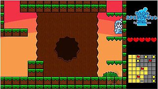 Ramunes Square Dungeon No Hit (11:17)