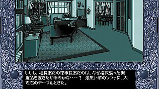 School of Pleasure Part.1: Xhamster, Hentai  Game Porn