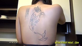 Geek Asian Girl Hardcore