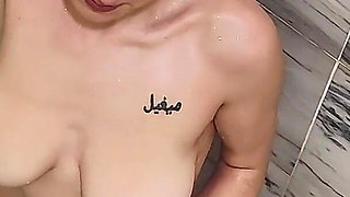Watch This Nerdy Girl Shower with Soap Massage Big Boobs