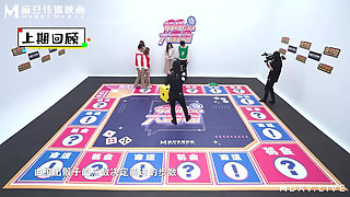 Mtvq16-ep2-program Erotic Monopoly Ep2