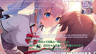 Surechigau Kyoudai No Kowareru Rinrikan Scene10-13