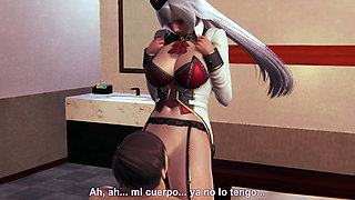 3D ANIMATION GAME -WITH THE MAID