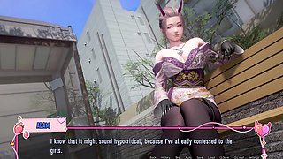 Murmur 33 - Shinigami Gives Adam Permission to Fuck Any Girl Raw