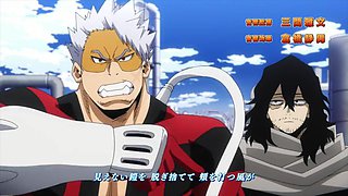 Anime: Big Tits, Big Ass  Bongacams Porn