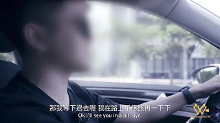 Psychoporn TW - amature scene