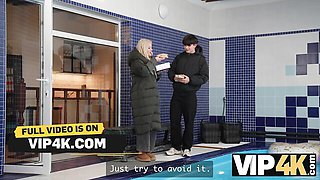 VIP 4K - cheating trailer