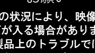 Ofukuro Railway: Special Best, 1/2