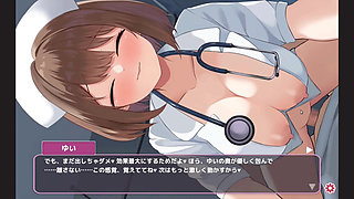Hentai Game - Naughty Nurse Riding the Dick - Sakusei Shinsatsu