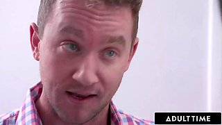 ADULT TIME - MILF Lexi Luna Sneaks Off Tour To Fuck Husbands Buddy While His Wife Waits Downstairs