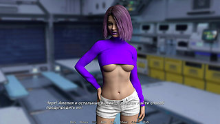 WaterWorld - Fucked mature girl at night E1 #85
