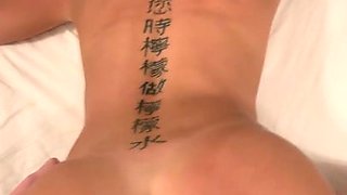 Perverted slut exciting adult story