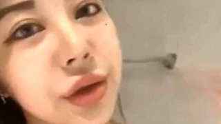 Asian Korean Camshow Masturbation