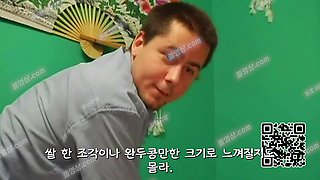 6156 (번역 추가)핑두에 핑보 개이쁜 여자 대상으로 오르가즘 시오후키 강의 two Korea 텔레 UUB892