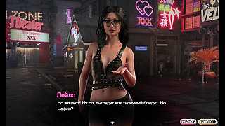 Complete Gameplay - Symphony of the Serpent, Part 22