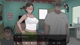 NTRMAN ChristaAndTonyo