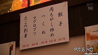 108-wyhhu-towith-youareare-one