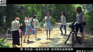 Mfk-0001 Strange Older Sisters