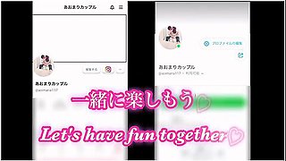 個人撮影新年に可愛い巫女さんの危険日に濃厚種付け生中出し精子か流れ出るのかえろいjapanese Amateur Hentai コスフレ日本人素人カッフルハイハン