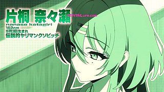 Virgin rookie gets tackled by busty FS babes (Dubbed Hentai)