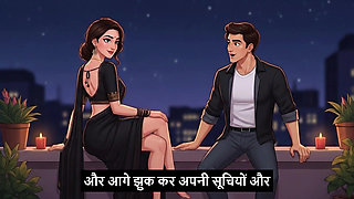 Interview dene gaya aur gaand leke aa gaya. Hindi Mp3