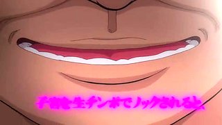 Private Passion with Existence inside forbidden memories