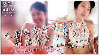 [swimsuit Beauty Pick-up Sex] Im Separated From My Friends ... Call Out At The Pool And Go To The Hotel She Kept Complimenting Me On How Cute She Was, And She Let Me Inside!