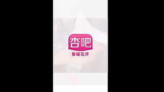 European amateur ass fingered in a cab after riding his cock