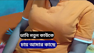 Hot Bangladeshi Wife Cheats on Husband with Another Man - Desi Cuckold Sex