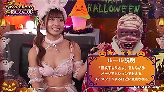 Asian Party Girl's Million Yen Challenge. Asian Erotic Video x1xD1C7B38104473C7D96